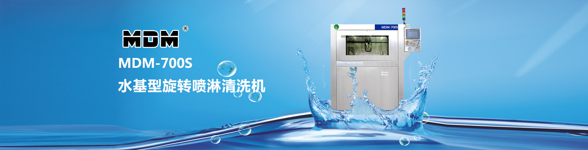 星空体育注册平台