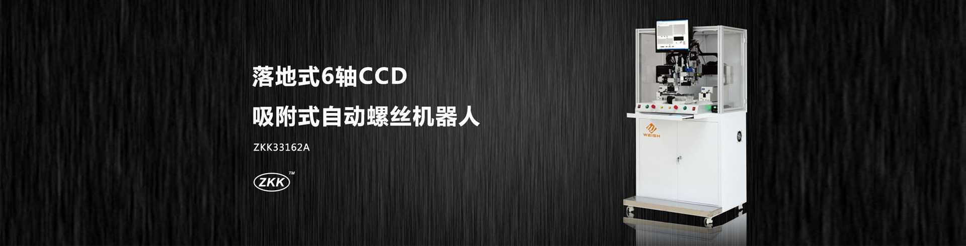 星空体育注册平台