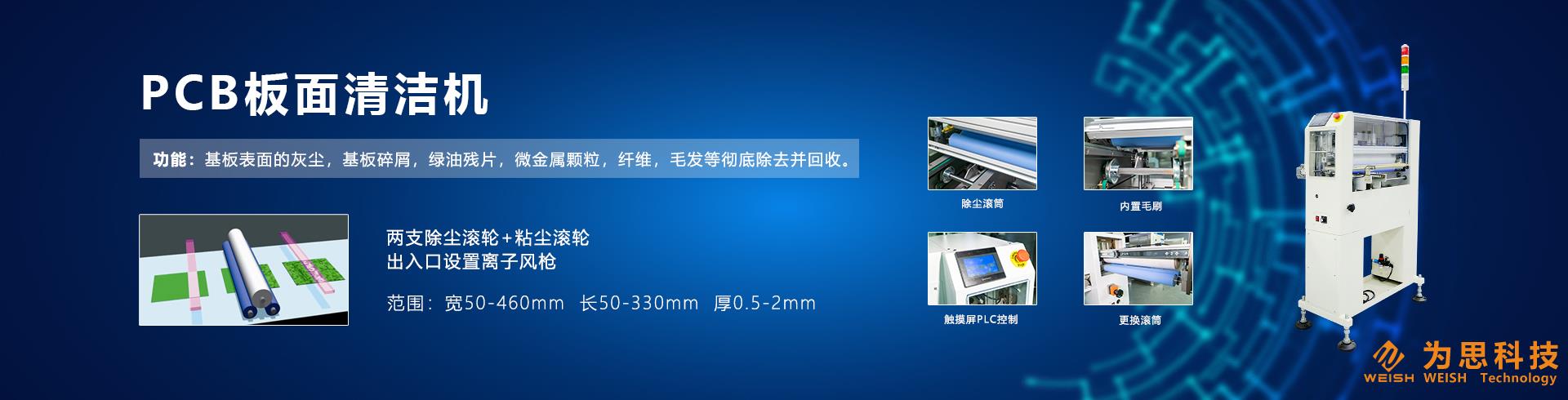 星空体育竞猜app